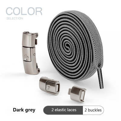 KNOTLESS Press Lock Shoelaces